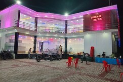 Shyamal Resort, Gaya Shyamal Resort, Gaya
