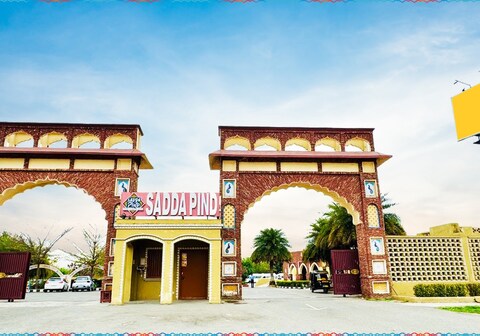 Sadda Pind