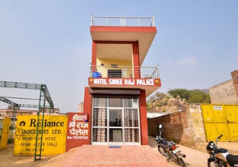 Shree Raj Palace