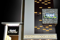 Hotel Dravidar, Velankanni Hotel Dravidar, Velankanni