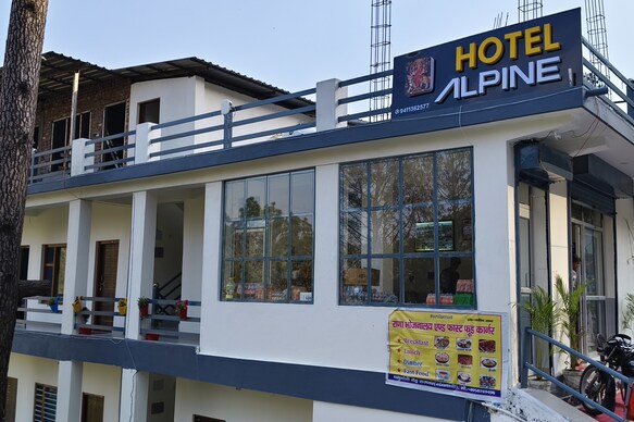 Holet Apline