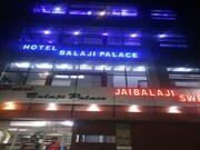 Hotel Balaji Palace, Chhatarpur Hotel Balaji Palace, Chhatarpur