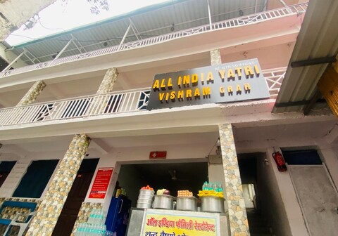 Hotel All India Yatri
