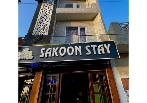 Sakoon stay Amritsar
