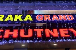 Dwaraka Grand, Srungavarapu Kota Dwaraka Grand, Srungavarapu Kota