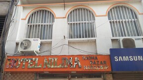 Hotel Nilima, Nabadwip Hotel Nilima, Nabadwip