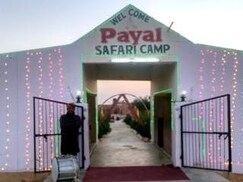 Payal Safari Camp, Jaisalmer Payal Safari Camp, Jaisalmer