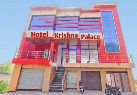 HOTEL KRISHNA PALACE