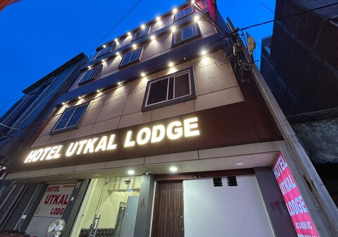 Hotel Utkal Lodge