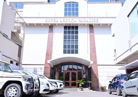 Hotel Ashoka Paradise