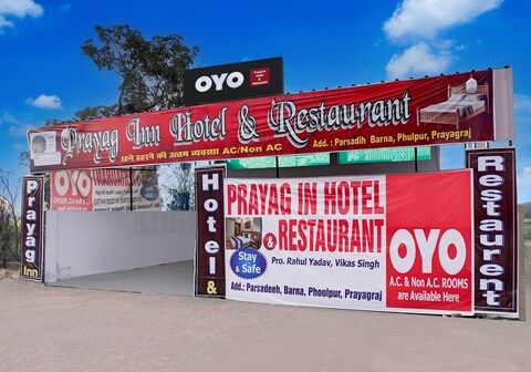 SPOT ON Prayaj In Hotel & Restaurant