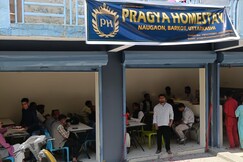 Pragya Home Stay, Barkot Pragya Home Stay, Barkot