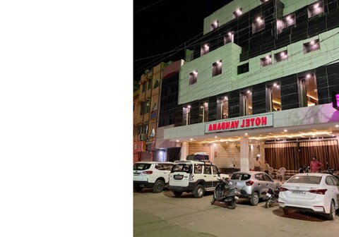 Hotel Vandana