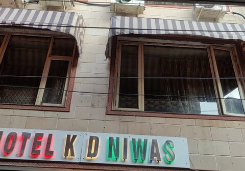 Hotel K D Niwas