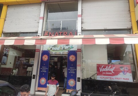 Hotel Natraj & Food Park