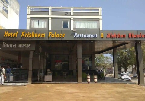 HOTEL KRISHNAM PALACE AND RESTAURANT