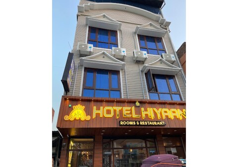 HOTEL HIYAAN