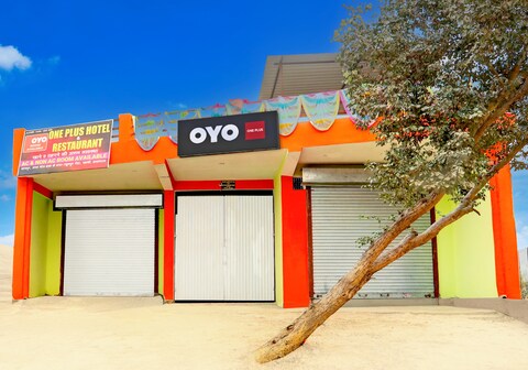 Hotel O ONE PLUS