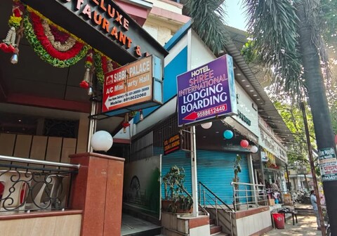 Hotel Shree International Lodging and Boarding