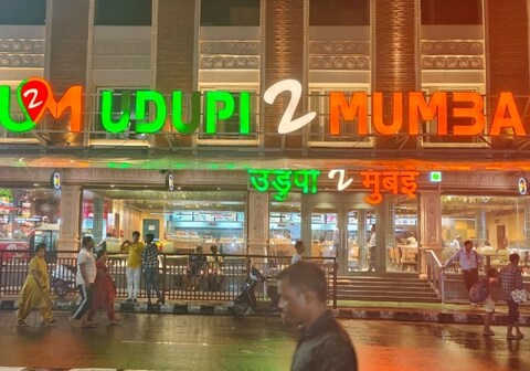 UDUPI TO MUMBAI (TRIVENI RESIDANCY)