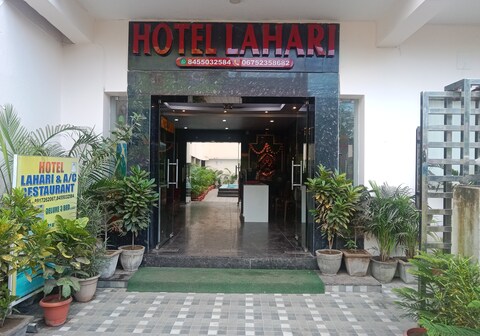 HOTEL LAHARI PURI