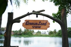 Dream Land View Resort, Cochin Dream Land View Resort, Cochin