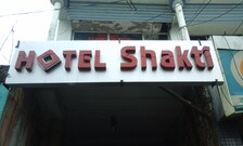 Hotel Sai Shakti International, Angul Hotel Sai Shakti International, Angul