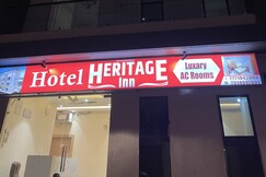 Hotel Heritage Inn, Indore Hotel Heritage Inn, Indore