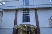 Udipi Sri Devi Residency, Tanuku Udipi Sri Devi Residency, Tanuku
