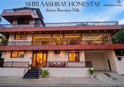 Shri Aashray