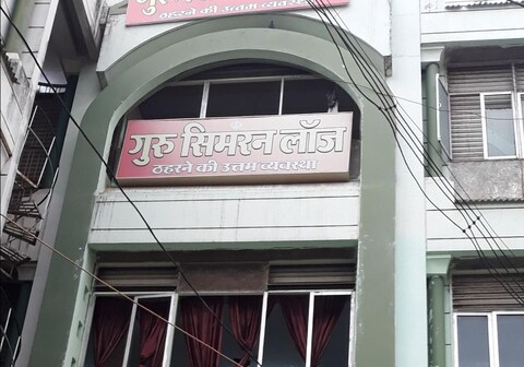 Gursimran Lodge Satna Building