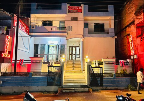 Gokul Hotel
