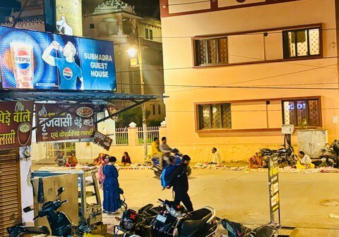 Shubhadra Guest House