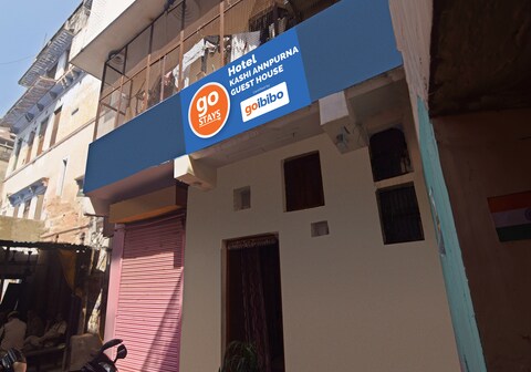 Kashi Annapurna Paying Guest House