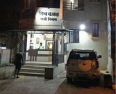 Hotel Shiv Kamal, Kolhapur Hotel Shiv Kamal, Kolhapur