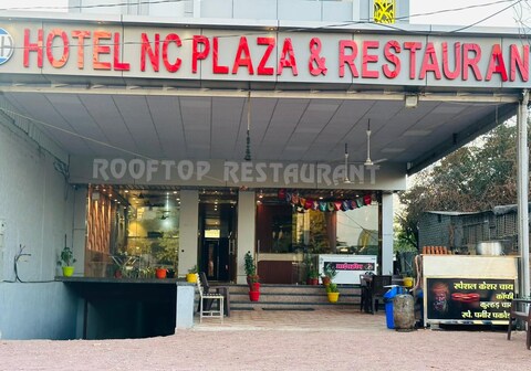 Hotel N C Plaza and Restaurant