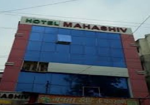 Maha Shiv Hotel