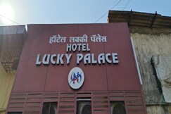 Hotel Lucky Palace, Navi Mumbai Hotel Lucky Palace, Navi Mumbai