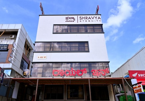 Royal Inn Lodge Dharwad