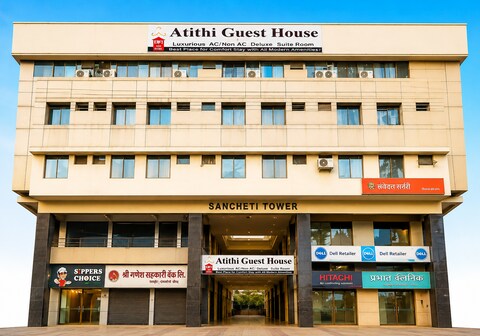 Atithi Guest House