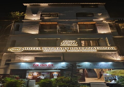 Hotel Sanjary International