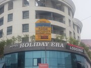 HOTEL HOLIDAY ERA LODGING, Aurangabad HOTEL HOLIDAY ERA LODGING, Aurangabad