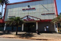 Hill Palace Inn, Thalasserry Hill Palace Inn, Thalasserry