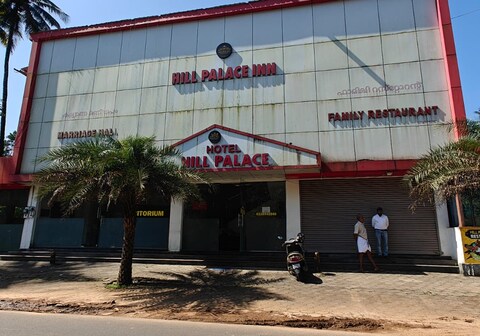 Hill Palace Inn