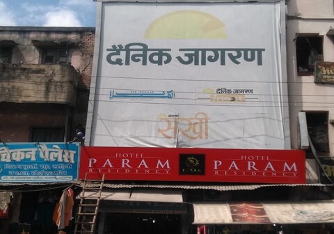 Param Residency