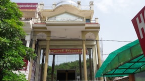 Annapurna Pink City Hotel & Restro, Jaipur Annapurna Pink City Hotel & Restro, Jaipur