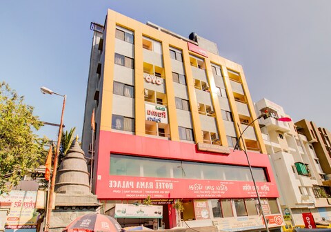 Collection O Rama Palace