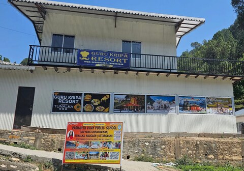 Guru Kripa Resort