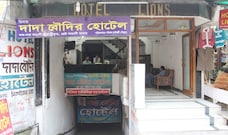 Hotel Lions , Haridwar Hotel Lions , Haridwar