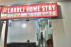 Laadli Home Stay, Mathura Laadli Home Stay, Mathura